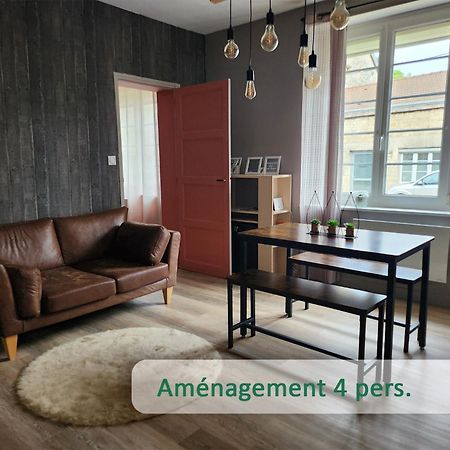 Logement Cocooning 2-4 Personnes Avec Salle De Jeux Chemery-Chehery ภายนอก รูปภาพ
